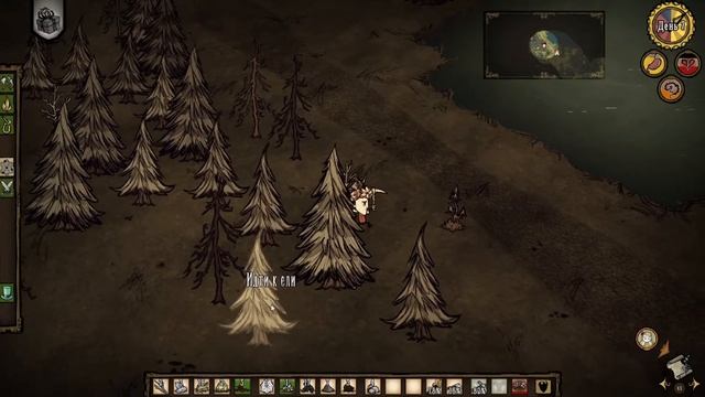 Don't Starve Together - #8 Сожгли половину мира смотреть онлайн