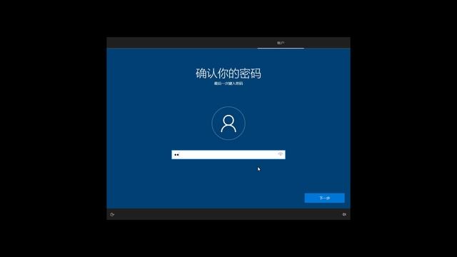 Windows 10 China Government Edition - 100 Subscriber Special! смотреть онлайн