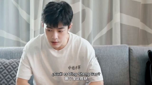 [SUB ESPAÑOL] 201117 Xiao Zhan Studio weibo update - Xiao Zhan Daily: Probando delicias de Hangzhou смотреть онлайн