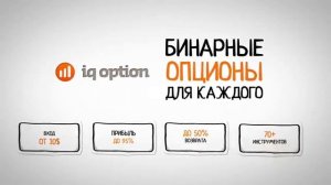 Лучший Индикатор Для Работы На Бинарных Опционов Для Мт4! [Точные Индикаторы Для Бинарных Опционов]