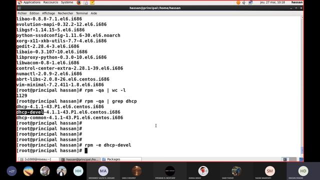 33 installation de packages смотреть онлайн