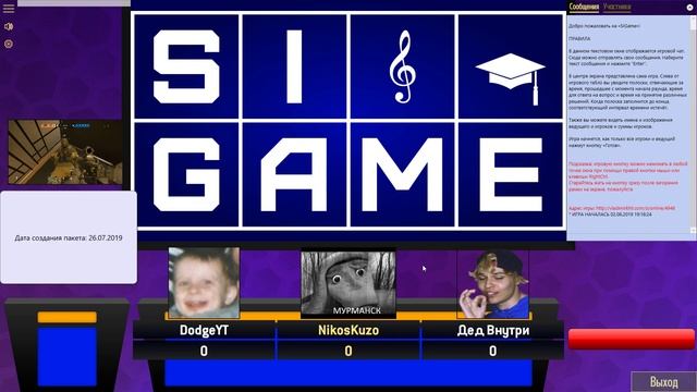 СТРИМ | Dying Light | Dodge and NikosKuzo and Дядя смотреть онлайн