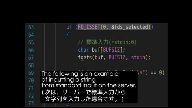 02.udp. 00.Connect with udp [02.udp. 00.udpで接続] смотреть онлайн