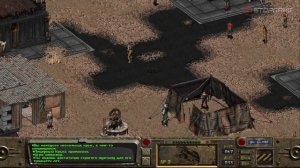 История серии  Fallout часть 2 StopGame. 444мб (1998)
