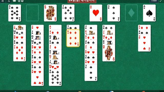 Windows 10 MicroSoft Solitaire Collection Daily Challenge Solve 2022 dec 22 freecell смотреть онлайн
