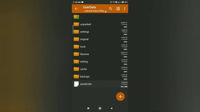 Download 2 Sets Of Realistic IR EMU Local For Trainz Simulator By TSA. смотреть онлайн