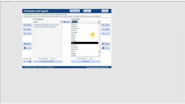 Translate & Speak In Microsoft Access смотреть онлайн
