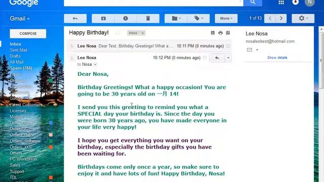 Auto Mail Sender™ Birthday Edition - 2. Get It Working! смотреть онлайн