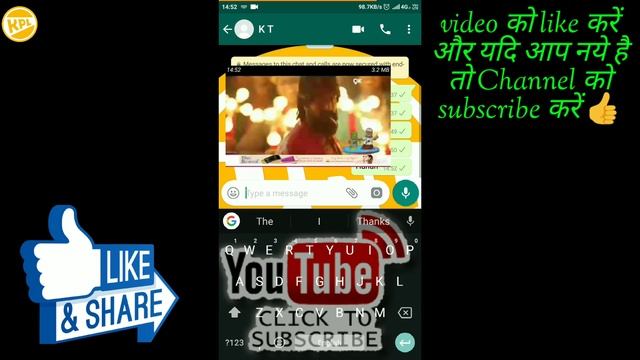 🔥WhatsApp, Messenger पर Chat करते Live TV कैसे देखें! Live TV on whatapp & FBmessenger смотреть онлайн