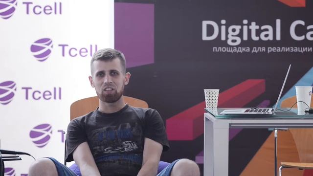 Digital Camp Interview 5 смотреть онлайн