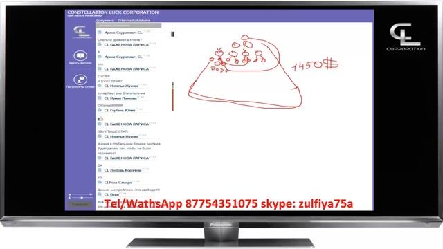 Программа КЛЮЧ и КЛЮЧИК смотреть онлайн