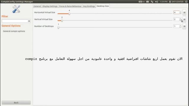 Introducing Compiz - Ubuntu 11.10 смотреть онлайн