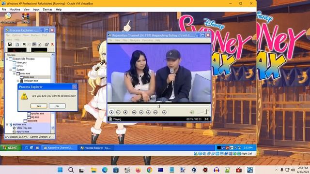 Windows XP BSOD 1082 (2023) смотреть онлайн