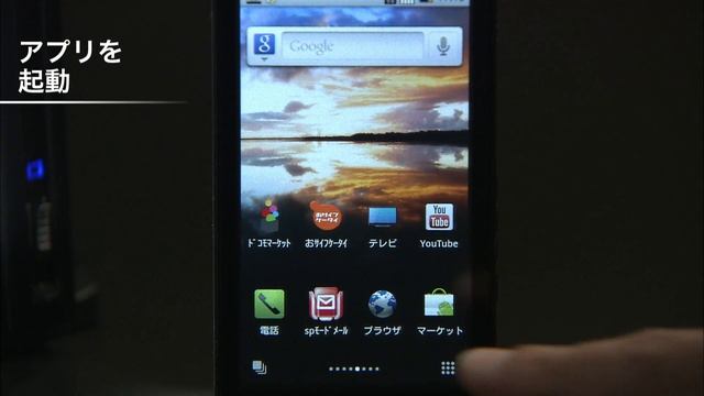 AOSS for Android - AndroidスマートフォンをワンタッチでWi-Fi接続【バッファロー公式】 смотреть онлайн