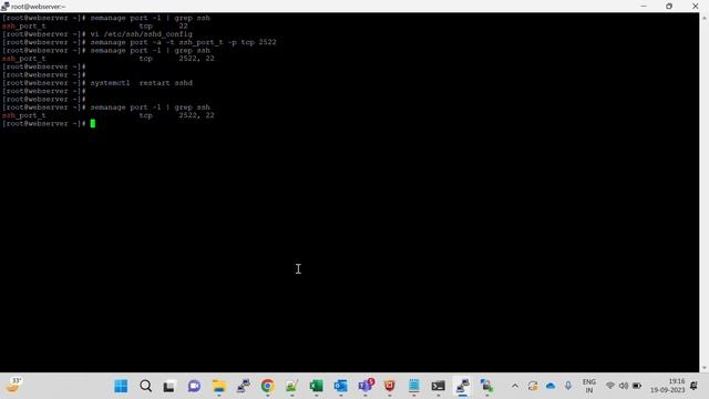 How to change default ssh port 22 in Redhat9 смотреть онлайн