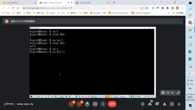 12-累加no=$((no+1))-20220520楊乾中linux bash script 示範 смотреть онлайн