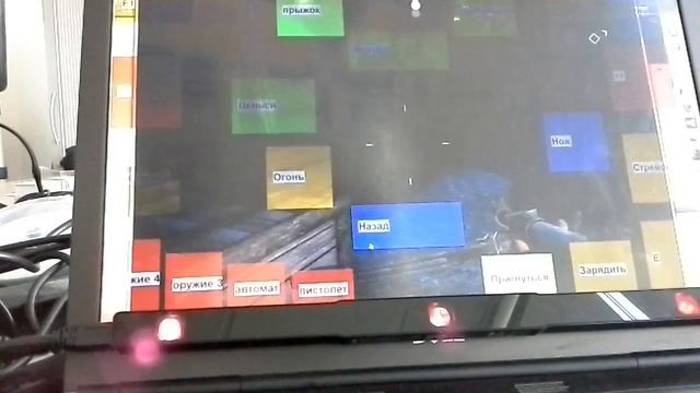 Попытка управлять взглядом в компьютерной игре смотреть онлайн