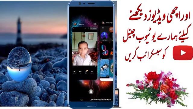 TOP 5 AWESOME ANDROID APPS  Most Useful Android Apps