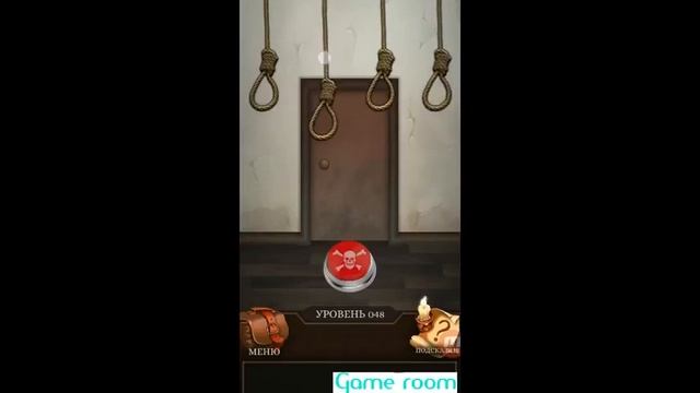 100 Doors Horror Level 46 50 Двери ужасов 100 дверей смотреть онлайн