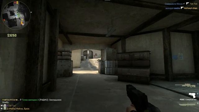 Катка вместе со школьниками - CS:GO смотреть онлайн