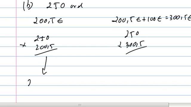 prueba p2 primero eso d segunda evaluacion r n смотреть онлайн