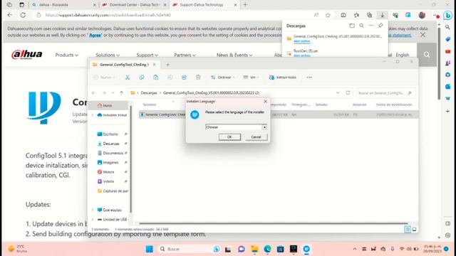 Config Tool es la aplicación de Dahua para Windows que nos mostrará los dispositivos Dahua смотреть онлайн