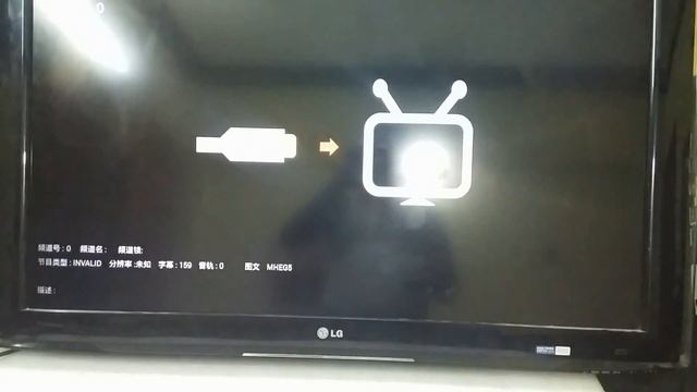 UNIVERSAL ANDROID FITTLNG FOR ,,LG,, DOUBLE LVDS MODAL смотреть онлайн