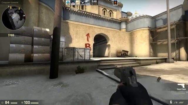 CS:GO-Мувик смотреть онлайн