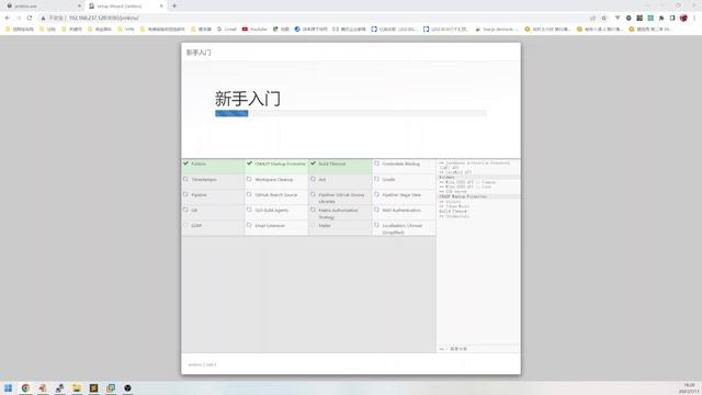linux centos 7 安装配置并部署Jenkins war包 смотреть онлайн