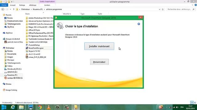 office picture manager 2013 pour windows 8 смотреть онлайн
