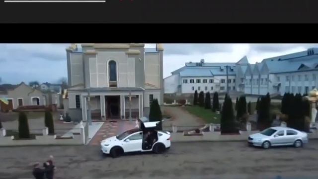 Tesla на свадьбу. Завершаем 2020 год