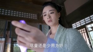 Путешествие цветка 1 сезон 27 серия