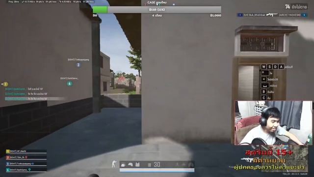 TBA Ch. LIVE🔴 ขอร้องเถอะ ขอร้องงงงงงง смотреть онлайн