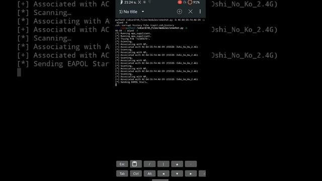 Nethunter on Mi A2 Wps Hack #nethunter #hackwifi смотреть онлайн