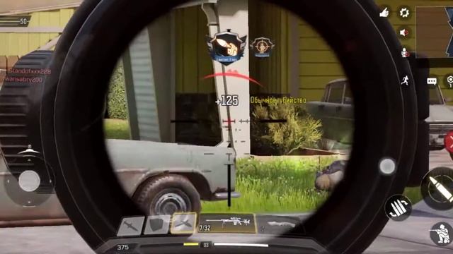 Снайпер от бога. Фрагмуви Call Of Duty Mobail #7. CADILLAC EDITION.