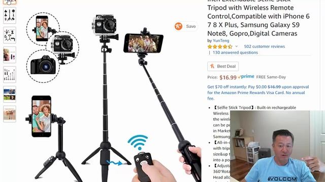 Webcam Tripod or Selfie Stick Triopd for Video Recording [V04 смотреть онлайн