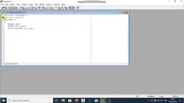 cara menggunakan aplikasi borland c++ смотреть онлайн
