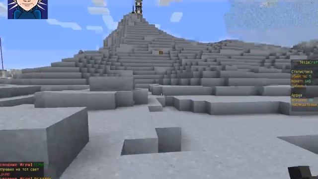 ИГРАЮ НА ТЕСЛА КРАФТ / МАЙНКРАФТ С ДРУЗЬЯМИ