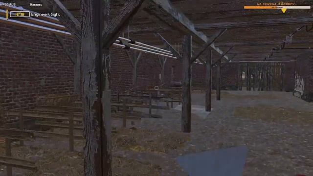 Стрим #25 Farmers dynasty (v.069) смотреть онлайн