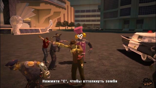 Прохождение Stubbs the Zombie in Rebel Without a Pulse — Часть 1: Добро пожаловать в Панчбоул смотреть онлайн