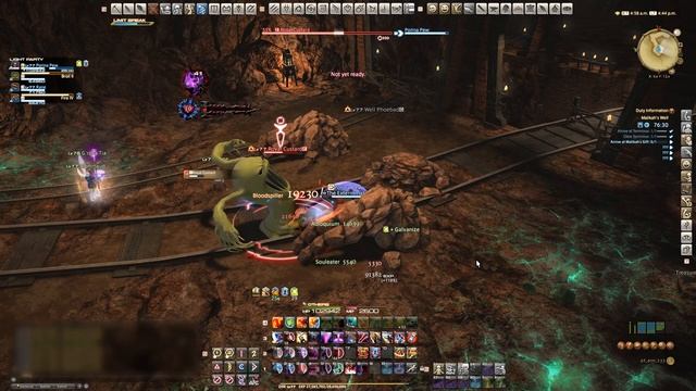 Malikah's Well - Dark Knight - Trust Run FFXIV смотреть онлайн