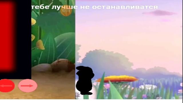 ЛУНТИК X И ЖАЖДА КРОВИ [ГЛАВА 2] смотреть онлайн