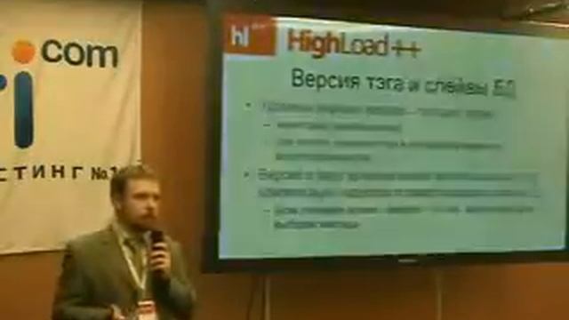 Web memcached hq смотреть онлайн