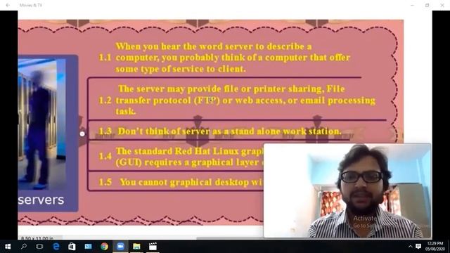 linux 1 смотреть онлайн