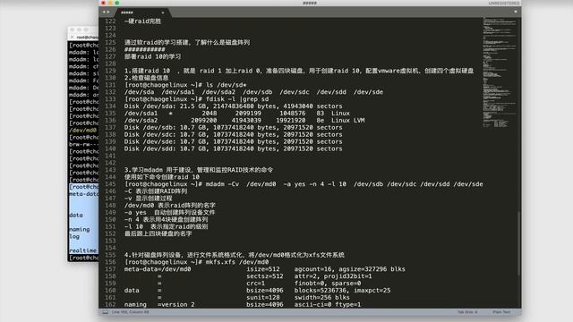 《Linux三剑客》17 raid10创建使用 смотреть онлайн