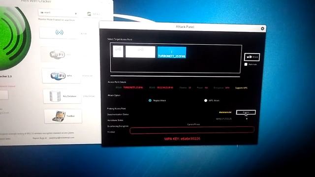 Fern wifi cracker смотреть онлайн