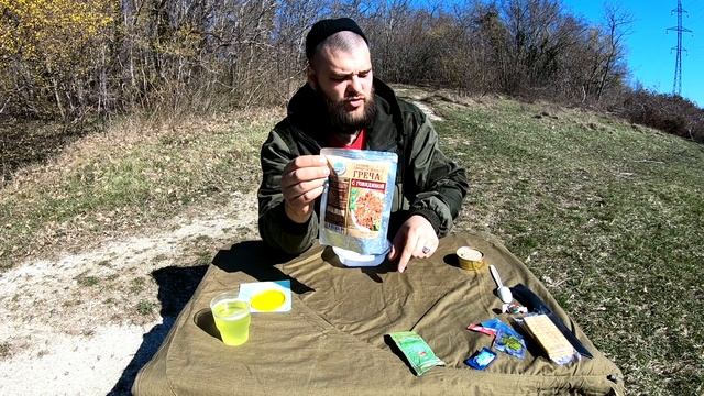 [ОБЗОР ИРП] СУХПАЙТОРГ - СУХОЙ ПАЕК "ШТУРМ" | РОССИЙСКИЙ СУХПАЕК | МЕНЮ ШТУРМОВОЕ смотреть онлайн