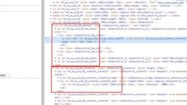 WebSquare SP4 Publishing смотреть онлайн