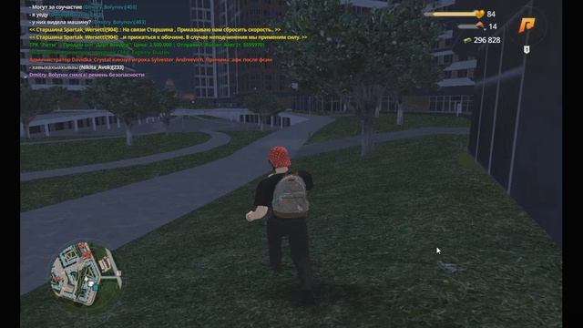 ScreenRecorderProject3 смотреть онлайн